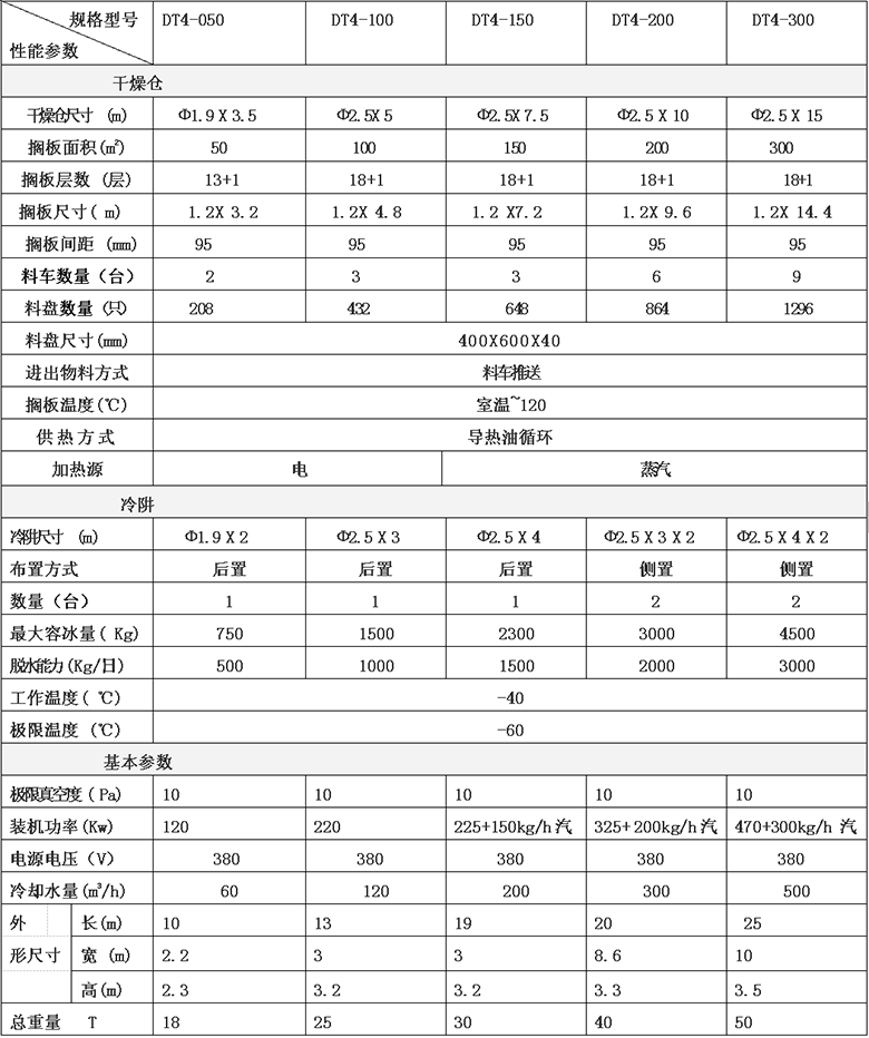 鏈爣棰?1 (1).png